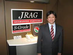 インタビューにご協力いただきました、日本賃貸住宅保証機構株式会社 業務管理部 藤井副部長様のお写真