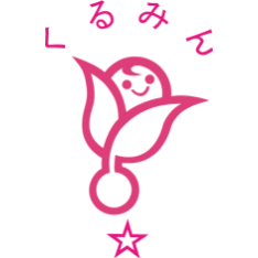 くるみん