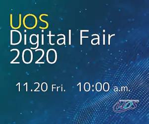 UOS Digital Fair 2020