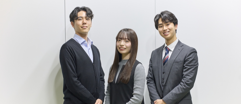 社員インタビュー